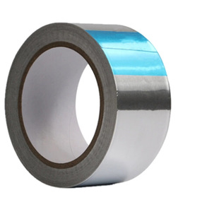 Factory wholesale aluminum foil butyl tape 3m cold self-adhesive roof kitchen pipe repair material butyl waterproof tape