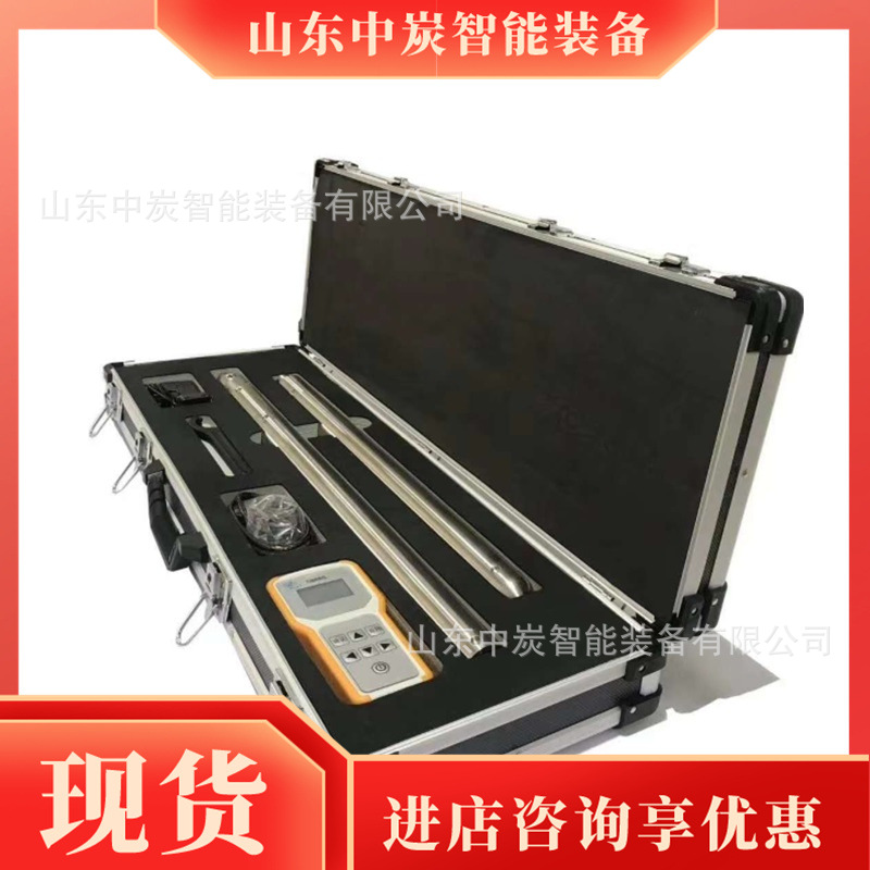 微信截图_20200522134609