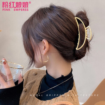 Francés retro metal clip de pelo mujeres verano gran clip de pelo perla clip de pelo Corea del Sur tiburón clip de pelo accesorios de pelo hadas