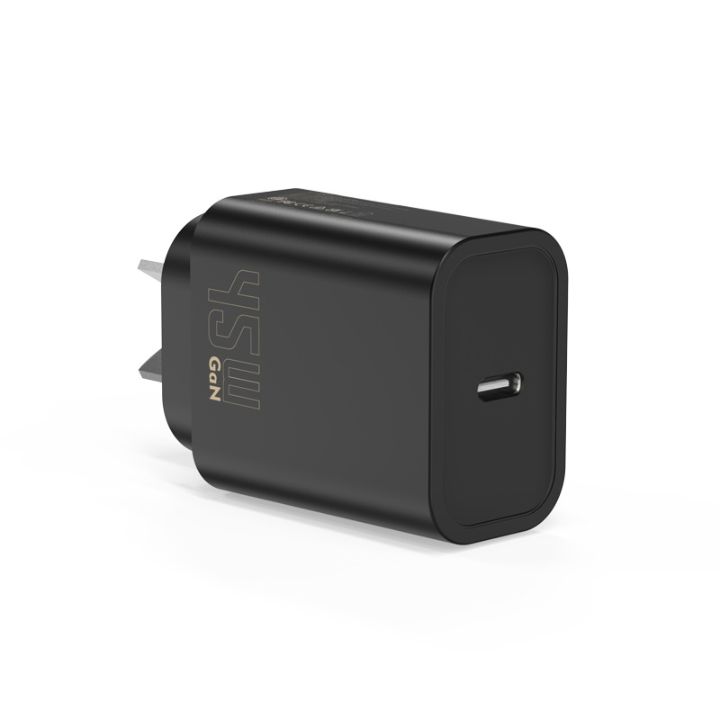 Cargador de puerto único de 45W certificado UKCA cabeza de carga rápida de computadora GAN adaptador de nitruro de gallio explosión transfronteriza