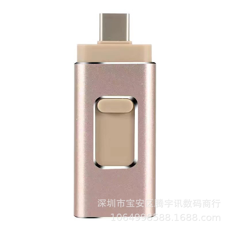 Adecuado para teléfono Android de Apple, disco U cuatro en uno push-up, teléfono móvil tipo C, disco U, 1TB, 2TB, comercio exterior, disco U transfronterizo