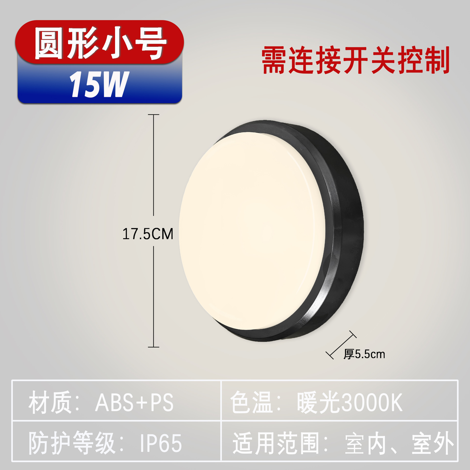 LED al aire libre lámpara de pared impermeable super brillante inducción humana dormitorio escalera balcón baño pasillo patio lámpara de pared