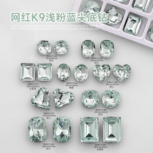 �¿�K9�\���{���荶����殐��ˮ�����ķʷ��A��ͬ�������Ʒ���l