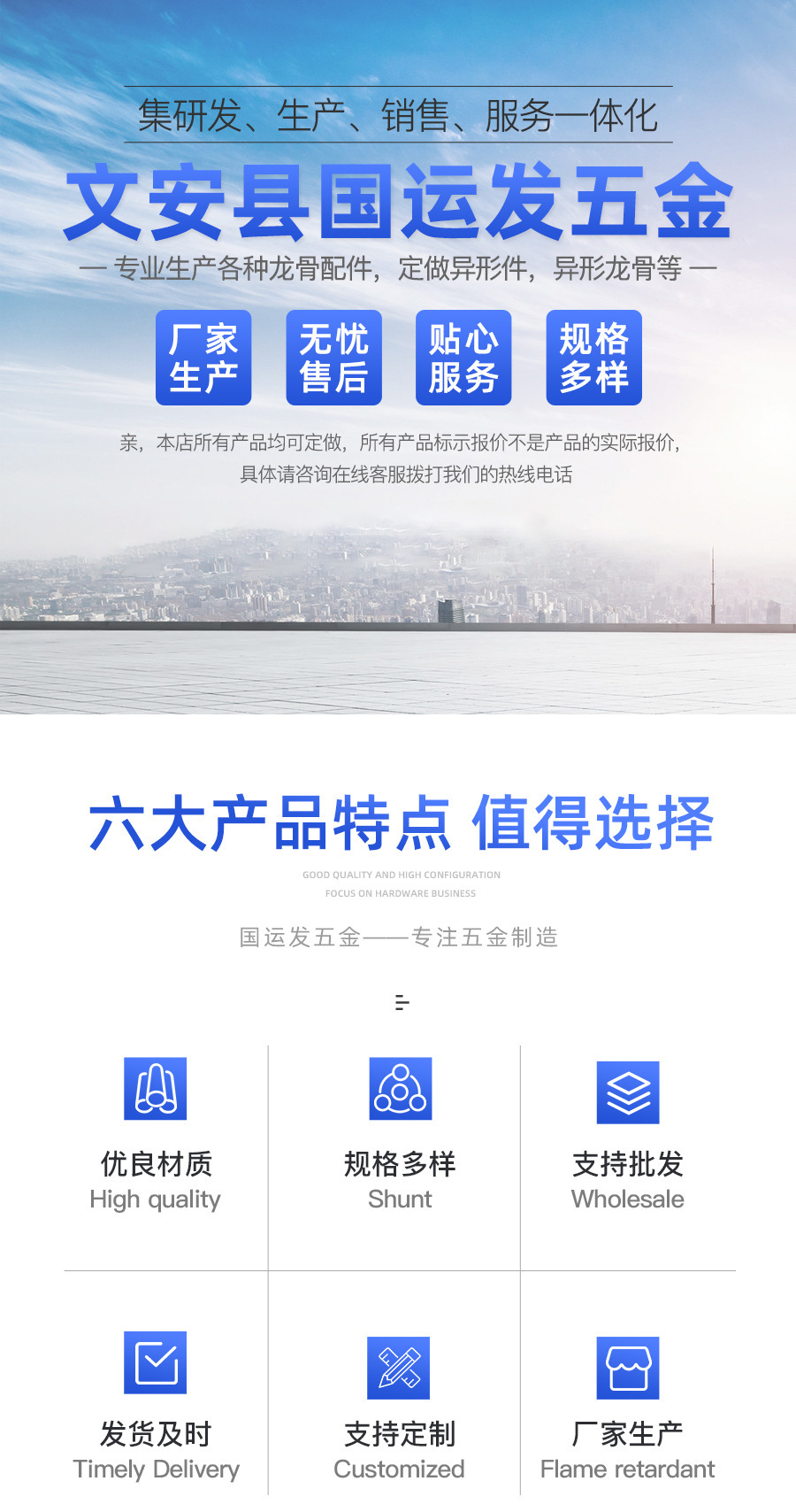 微信图片_20241218105532