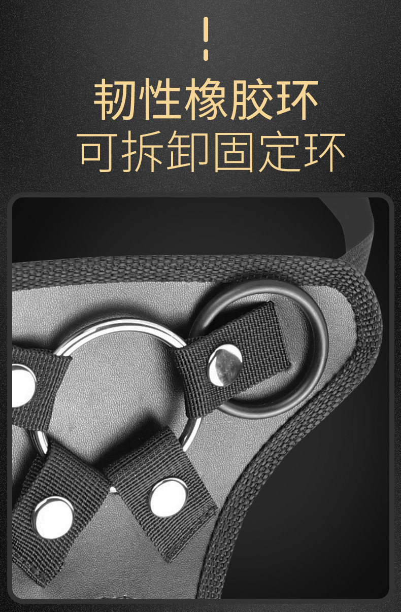 Wearable Hollow Dildo Pants with Double Cannon Design for Couples — detail image 9