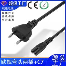 CE�WҎ����β�Դ������8��β2о2*1.5m̨��ͶӰ�xAC�W�˲��^��