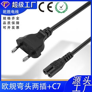 CE�WҎ����β�Դ������8��β2о2*1.5m̨��ͶӰ�xAC�W�˲��^��