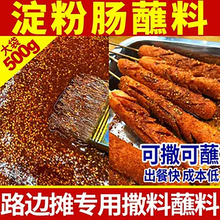 �����c�������ß����{�ϔ[��ը�cˢ�Ͽ��c����պ����������С���b