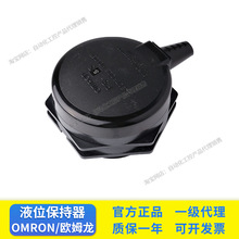 Һλ늘O������ BS-1 PS-3S PS-4S 4SR PS-5S PS-5SR PS-31