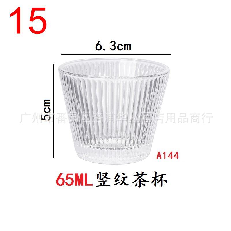 茶杯-Y6018B竖纹.jpg