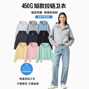 Ů�b450���ذ����ޏͺ��y���q�l�� �̿�����Bñ�ӽq��ů�_��