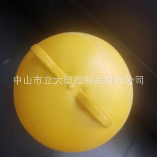 Aquatic breeding plastic floating ball aquatic plastic floating ball aquatic oyster breeding floating ball blow molding processing