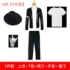 Jacket, T-shirt, hat, trousers