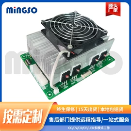 其他电子制造;其他电工仪器;参数测量仪