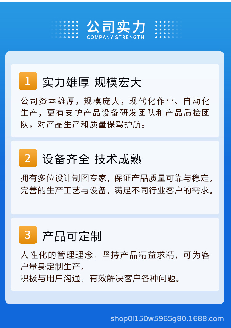 托盘_06.jpg