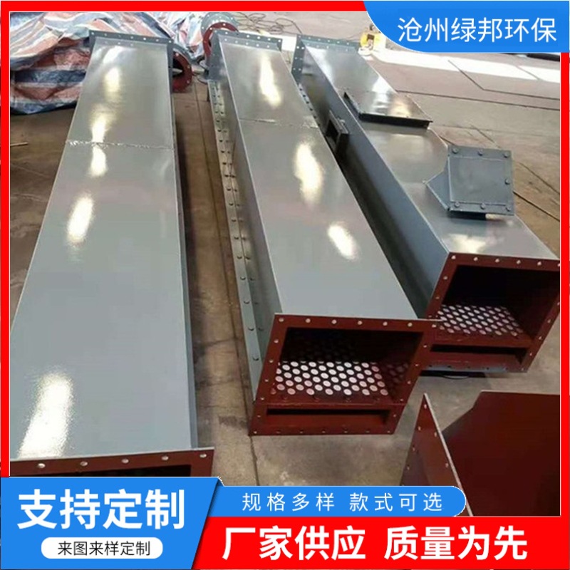 水泥粉仓底XZ空气斜槽B型气体输送斜槽设备开式风送给料机充气箱