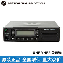 mĦ_DEM400܇d̨vCԭboDM1600C̨