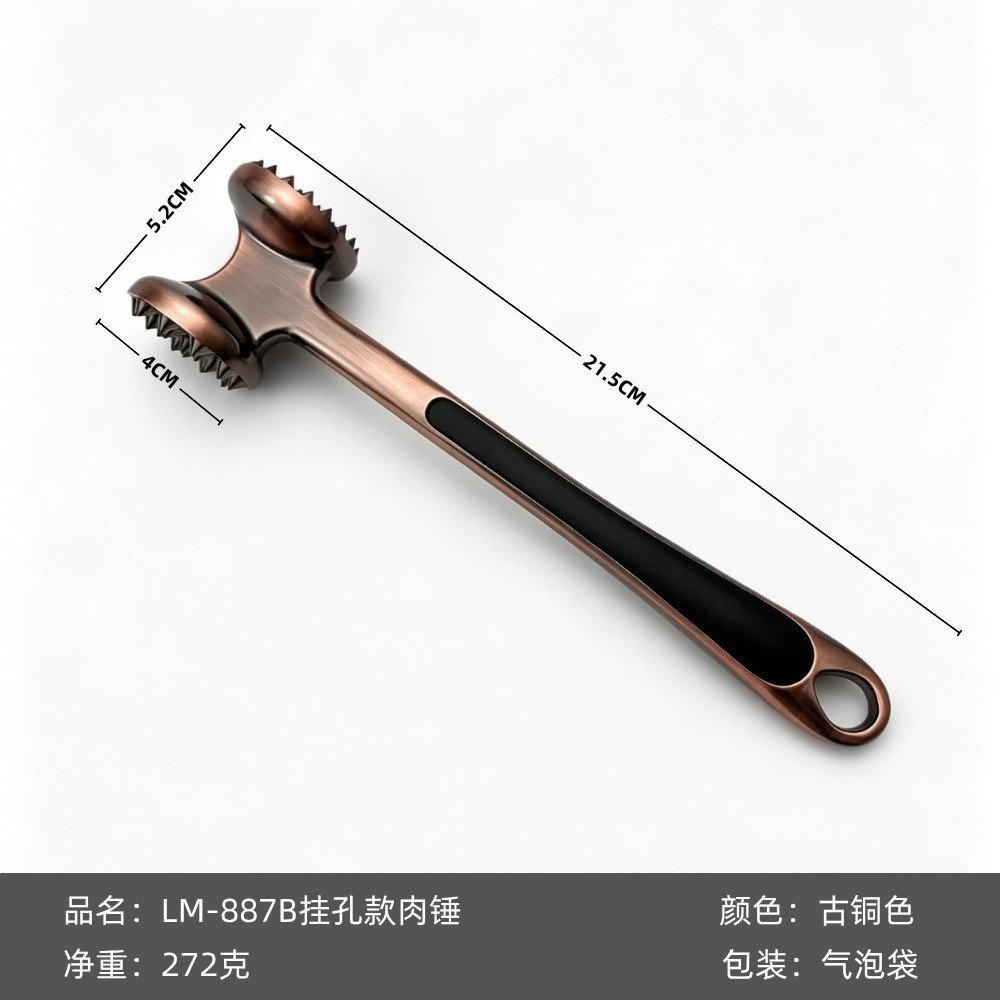 Ablandador de carne transfronterizo, martillo de cocina para carne, utensilio de cocina, martillo especial para desvirar carne, martillo para carne gruesa, ablandador de carne.