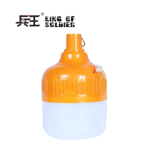 Bolai Special Charging Ball Night Market Lantern Camp Light 80 Вт.