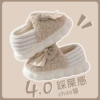 Khaki color bag heel
