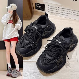 Wear a Different Sports Mood Black Gray Black Red Other Adult Male Rubber Plastic Leap
