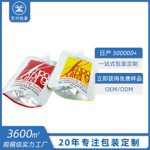 ܷ©ͺXϴlˮԡ¶Һwb