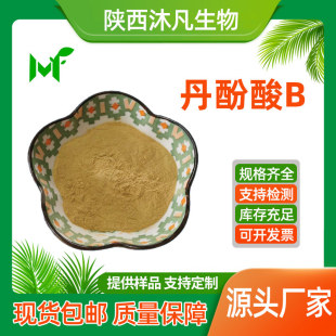 ������B 5%70%������ȡ�� ��������B �������� ��B �已�S��ֱ��