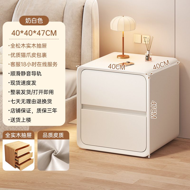 Mesa de cabezal de cama dormitorio armario de almacenamiento armario de almacenamiento tipo pequeño nuevo armario de exhibición librería doméstica estante de almacenamiento multifuncional