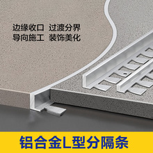 ˮĥʯ����ָ��l�X�Ͻ�_�XL�ͷָ��l�شu�ذ����ʯ�ָ��bl