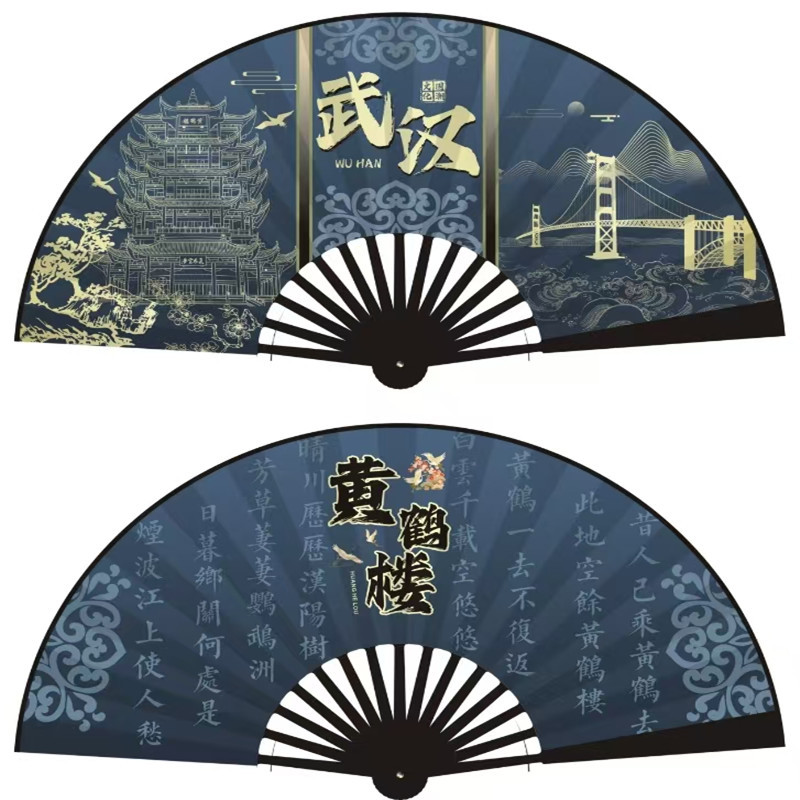 10inch No. 6, 파란색 노란색 크레인 타워