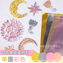 �����ɫ��ɫˇ�g����diy�a���b���a����8pcs��ɫ��ɫ