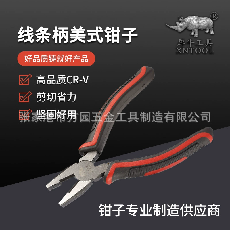 Ручка линии, американские плоскогубцы с игольчатыми носами, американские плоскогубцы для проволоки, американские диагональные плоскогубцы, набор плоскогубцев для ручного инструмента промышленного класса