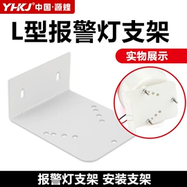 温湿度控制器;按钮开关;时间继电器