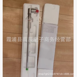 Mettler Dissolved Oxygen Electrode Model Inpro6830/12/320 Number 0108042 Welcome to Negotiate
