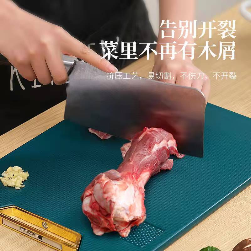 食品級は四角いまな板の祖母緑のまな板の防かび抗菌を立てて家庭用まな板の果物まな板を厚くすることができます。|undefined