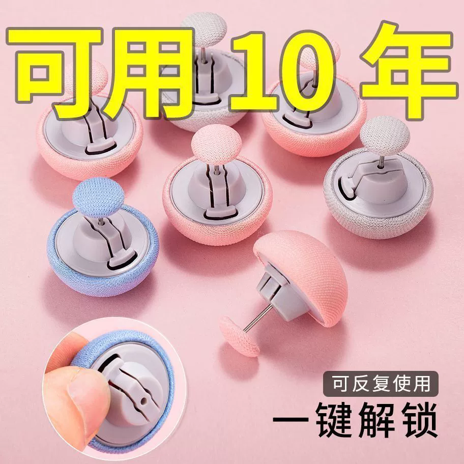 Одеяло простыня фиксатор для домашнего использования