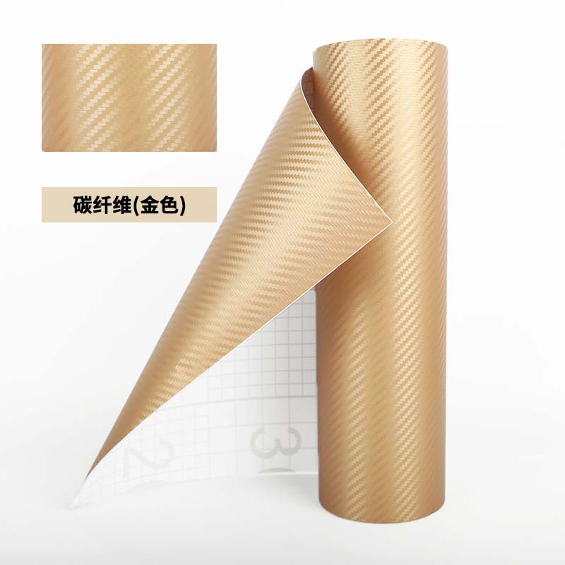 3d carbon fiber gold [5cm width] / Length 1m