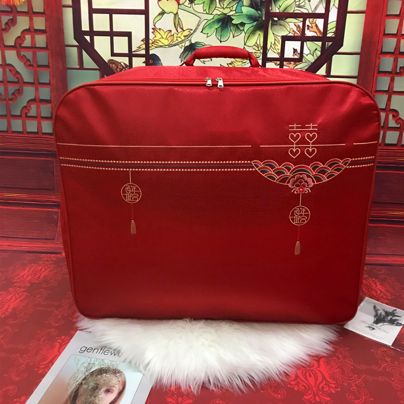结婚被子收纳袋喜被红色牛津布棉花被包装袋陪嫁婚庆被褥手提袋子|undefined