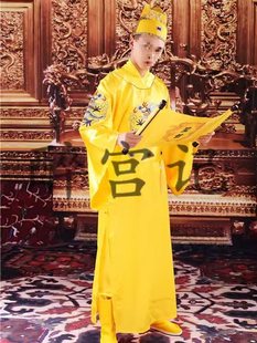 ��Ԫ谂����ۻʵ۷��b����̫�ӝh���͹��й��b���b�й��ӎ���