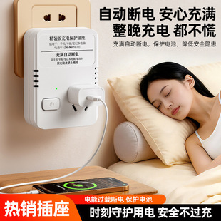 �¿��֙C늄�܇�����ԄӔ�늱��o���D�Q��������ȫ���^����