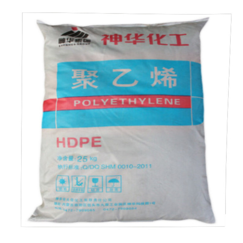 HDPE神华宁煤DMDA-8008【高抗冲注塑高刚性】