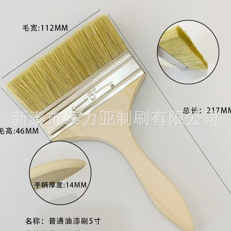 Cepillo de cerdas de cerdo con mango de madera, cepillo para barbacoa, cepillo de limpieza marina grueso para eliminar el polvo, cepillo pequeño para pintar y decorar, venta al por mayor del fabricante