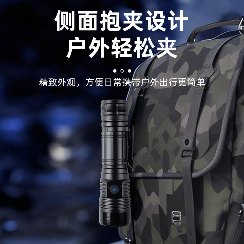Nuevo transfronterizo personalizado 21700 linterna en un compartimento T40 linterna de luz fuerte enfoque fijo inundación al aire libre carga clip