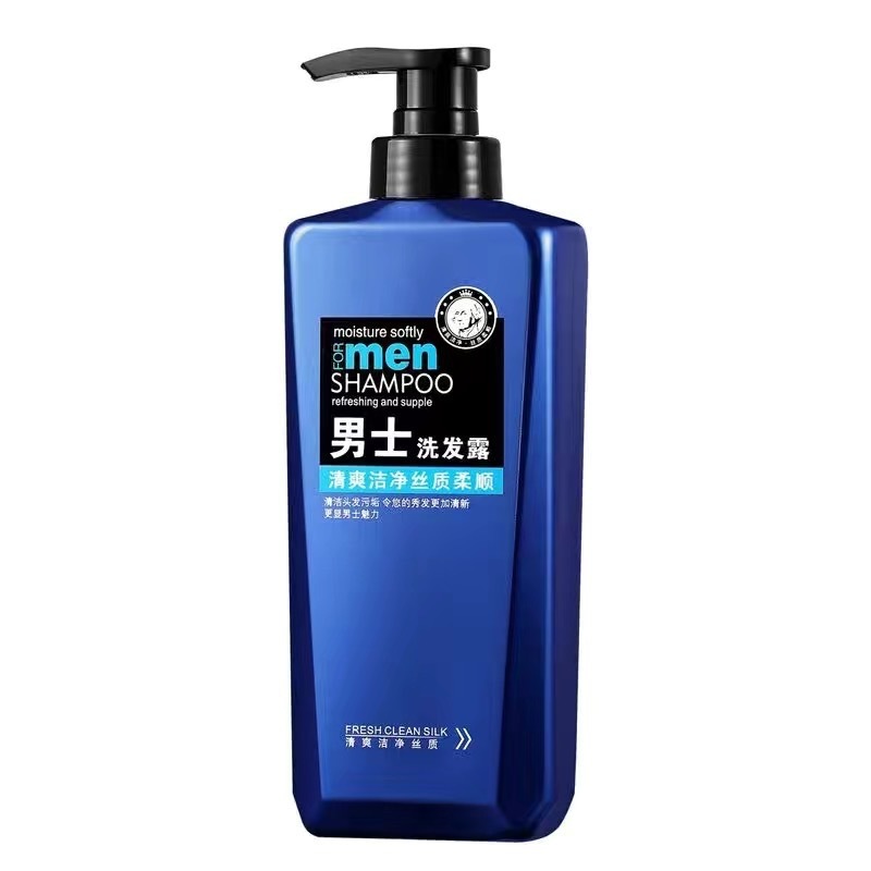 【公子世家】メーカー直販男性sod蜜爽肌水保湿乳液洗顔料卸売りは代発できる|undefined