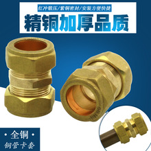 �~�ܿ��׽��^ƽ��̫������~���p���p����ֱ���~�ܽ��^���