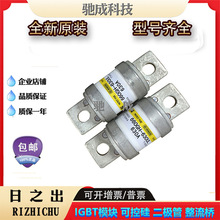 ��֮��350GH-200UL/250UL 350GH-315UL�۶���ԭ���۹�Ӧ ��ӭ��ѯ