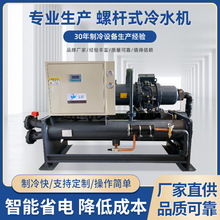 pЧһwʽlݗUˮC 偠tݗUʽˮCS