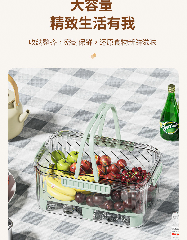 手提保鲜盒_03.jpg