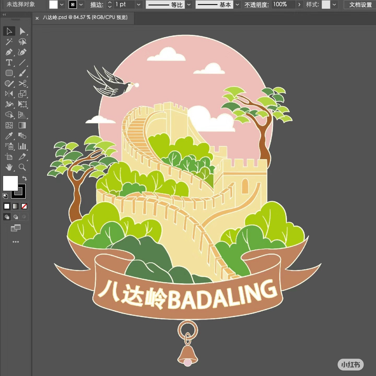 定制金属冰箱贴卡通磁贴开瓶器旅游景区博物馆个性文创礼品冰箱贴