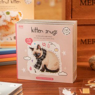 �Z�e����pet��Ĥ�N���� ����؈��ɐ��Ȍ��D���֎�����С���b��N